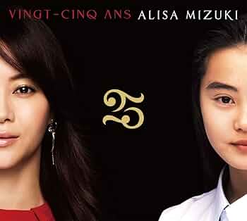 Amazon.co.jp: VINGT-CINQ ANS(CD3枚組+DVD3枚組): ミュージック